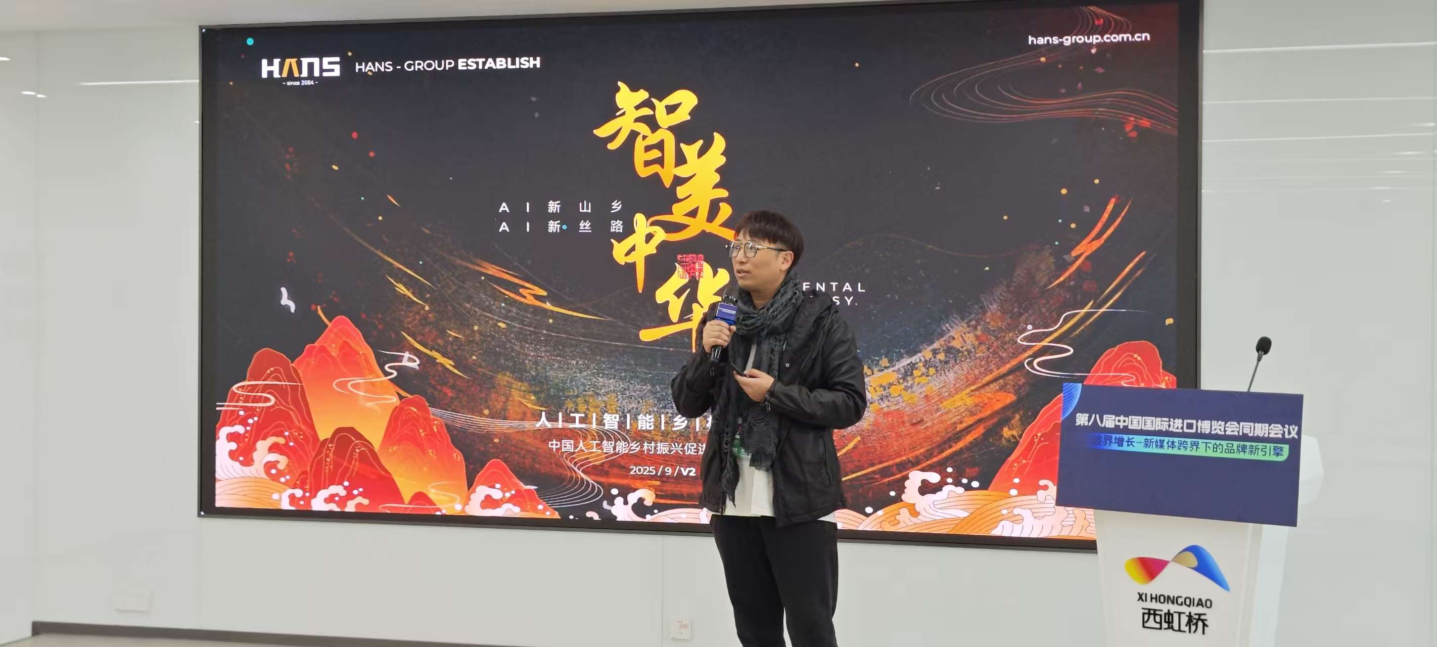 1762531786700385.jpg mmexport1762528666981.jpg