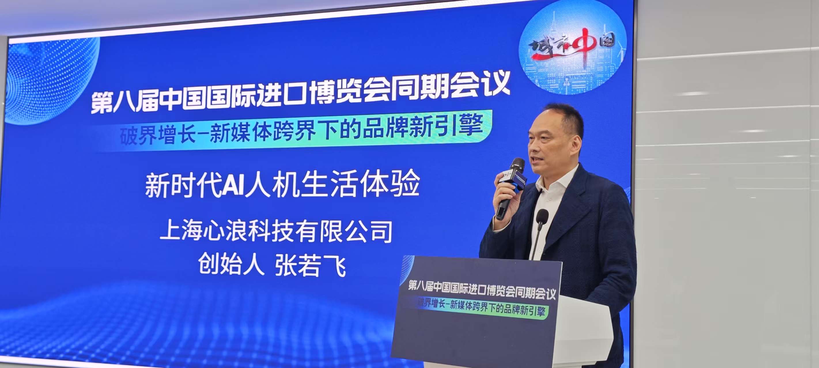 1762531803935855.jpg mmexport1762528660477.jpg