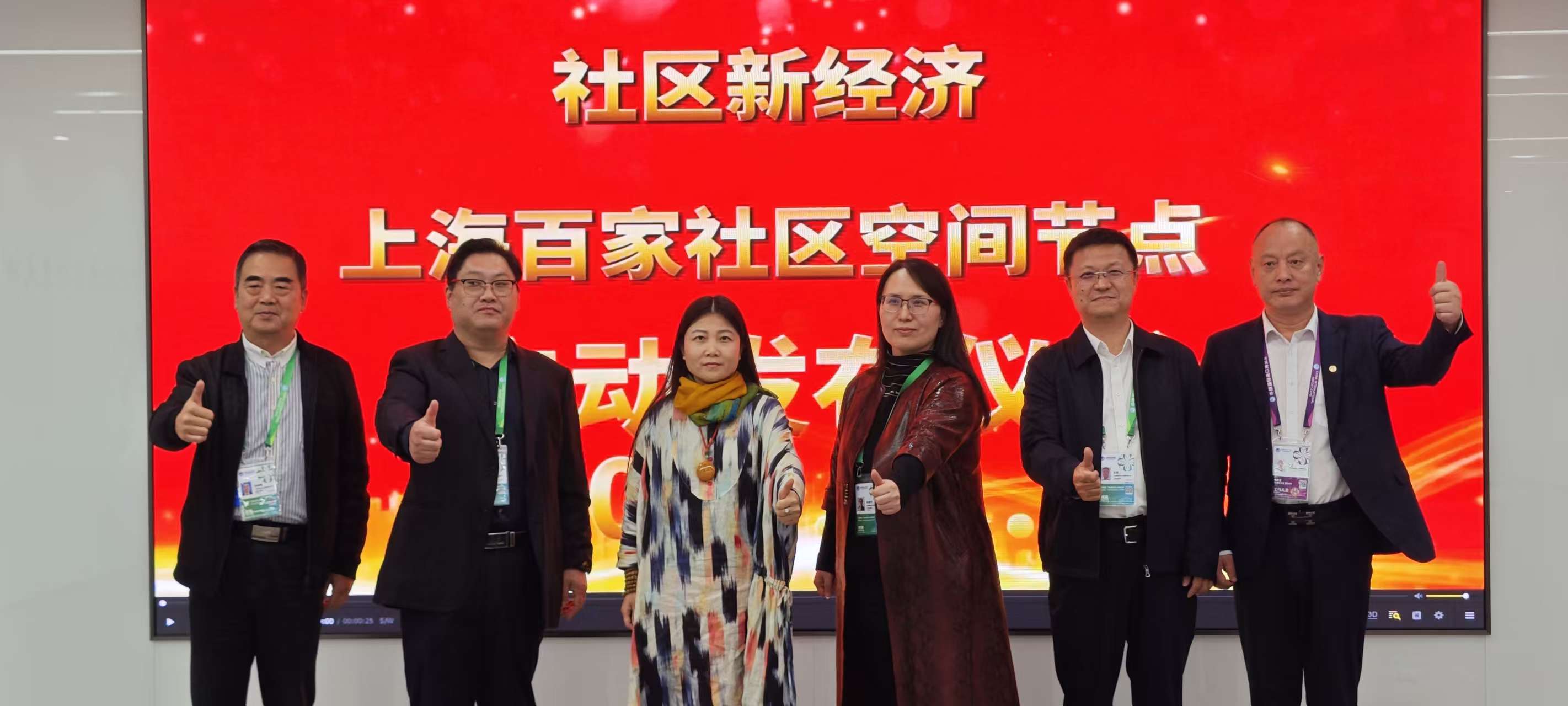 1762531913851426.jpg mmexport1762528642360.jpg