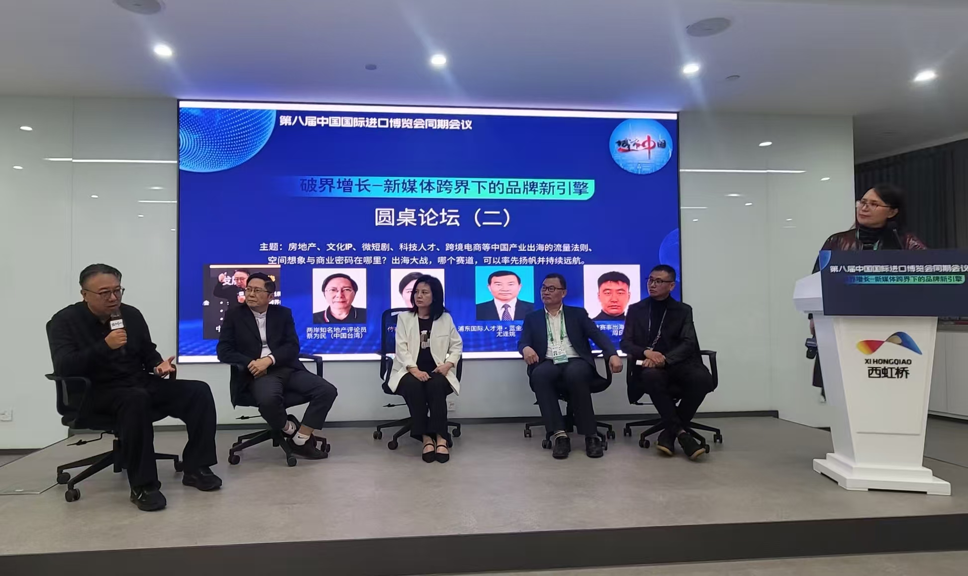 1762534297844283.jpg mmexport1762534266968.jpg