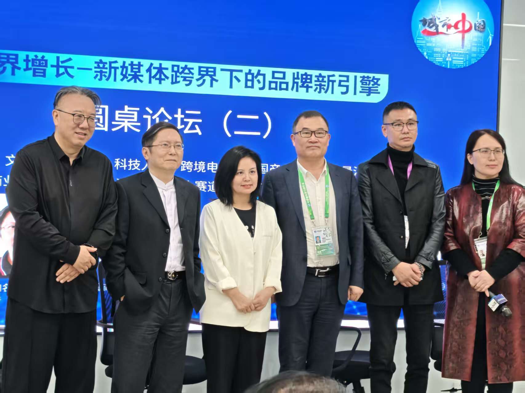 1762534582568880.jpg mmexport1762532906548.jpg