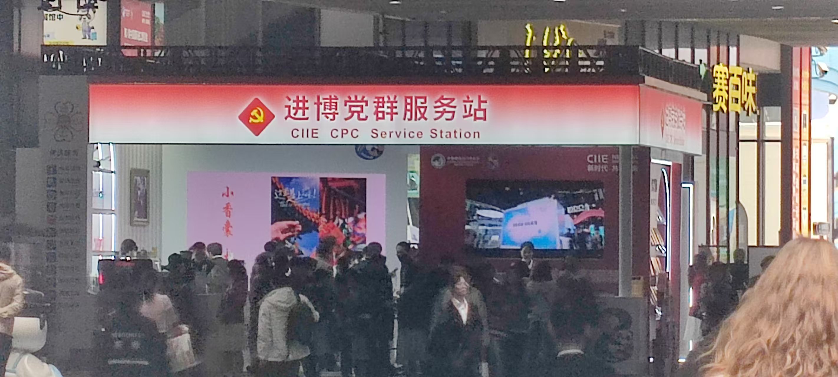 1762745184107532.jpg 1762745184107532.jpg