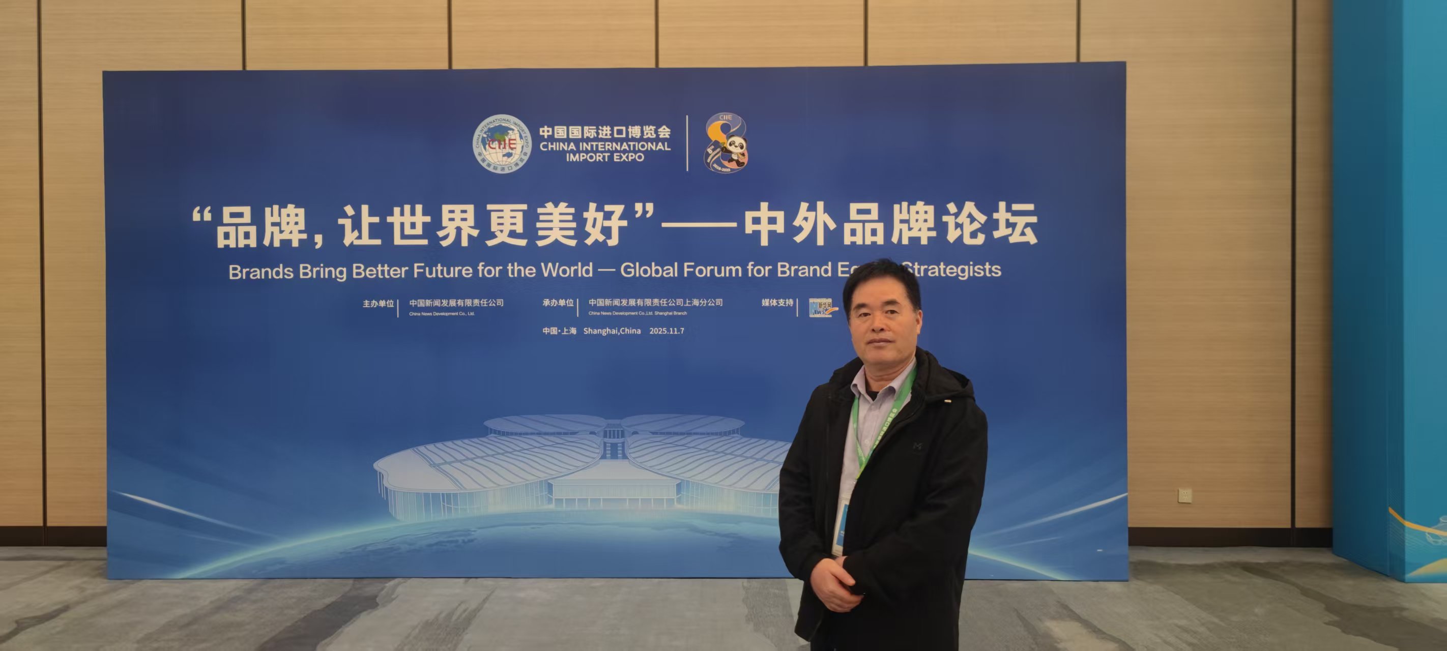 1762750740103573.jpg 1762750740103573.jpg