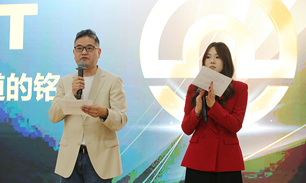 1763044810435868.jpeg 20251113_223447.jpeg