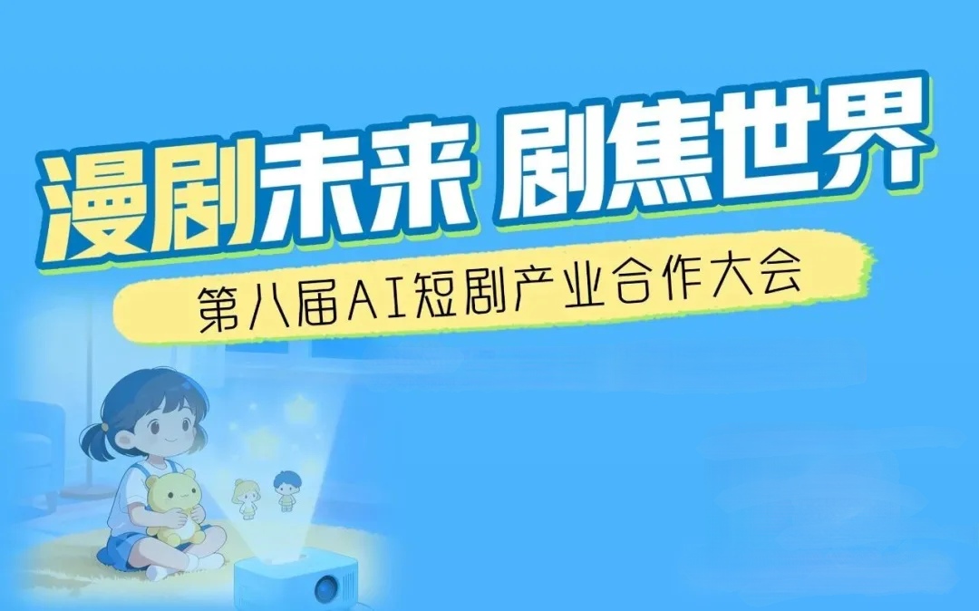 1763867864183960.jpg 640 (1)_edit_28677077730100.jpg