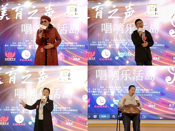 1764426868102604.jpeg 1764425955485809.jpeg