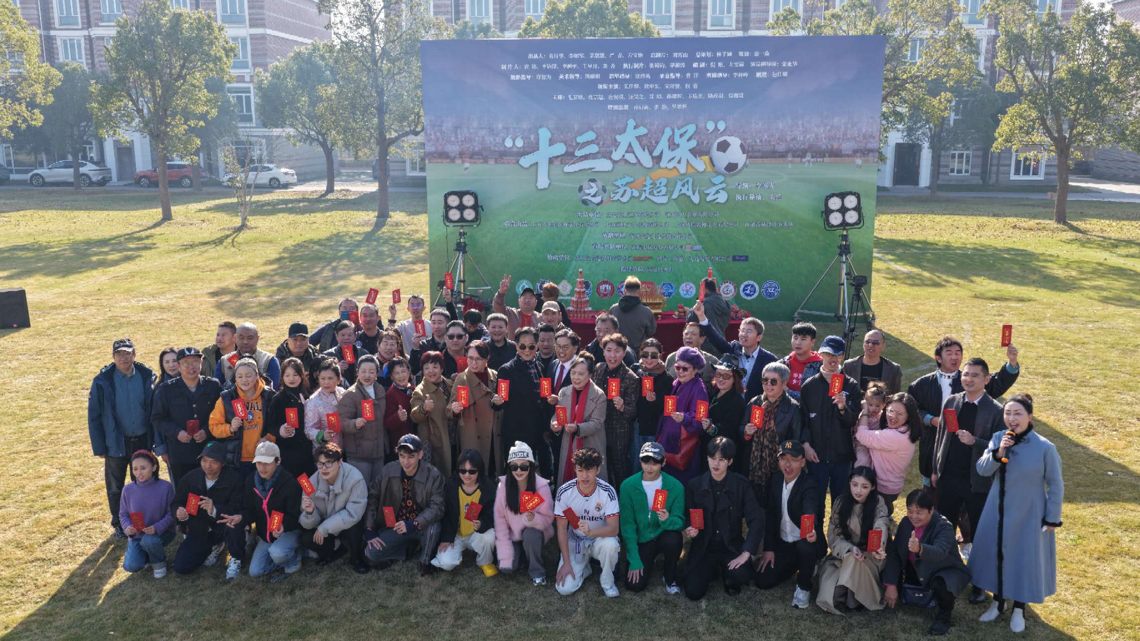 1764513427118010.jpg mmexport1764513173404.jpg