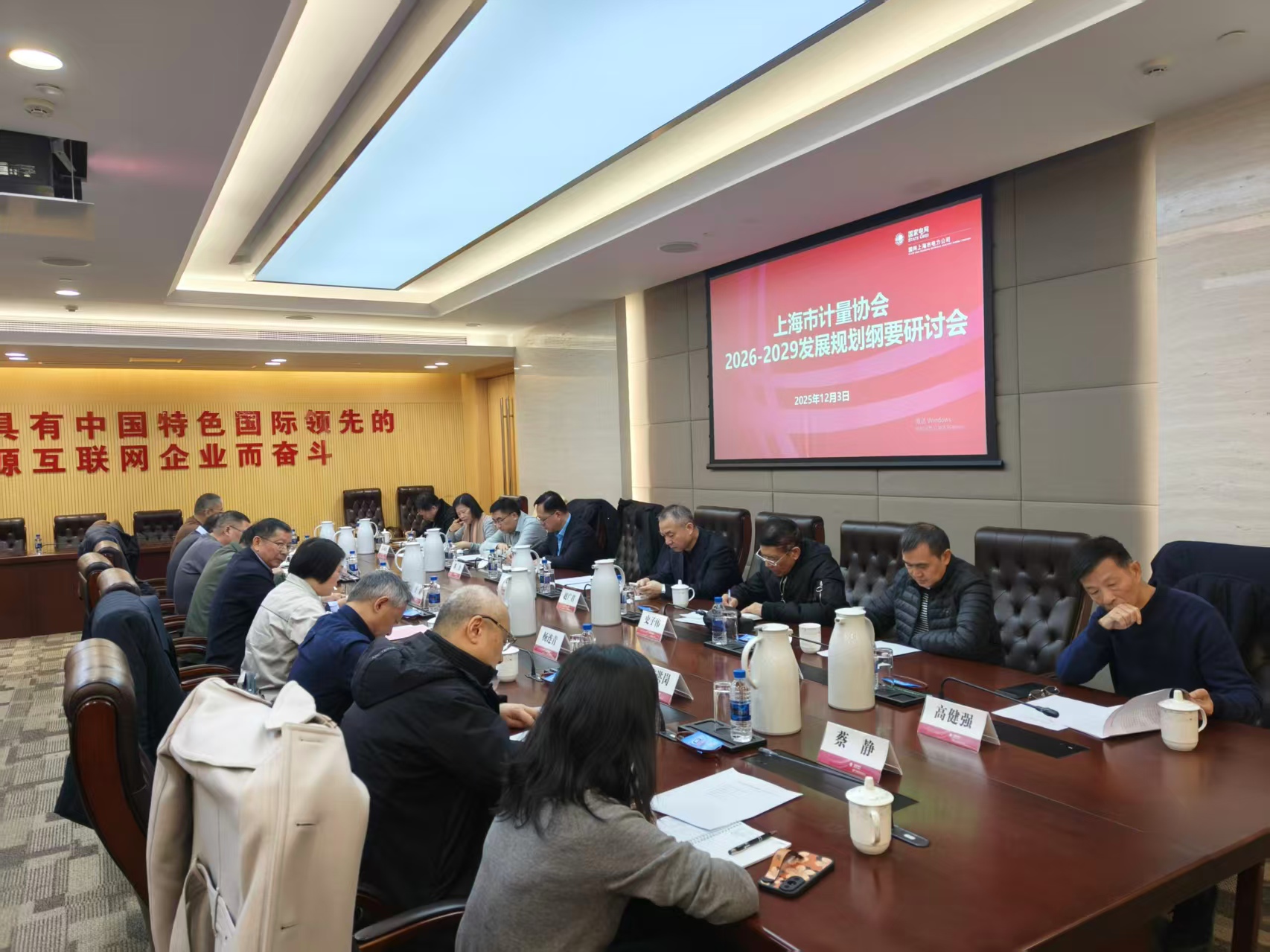 1765163117104093.jpg 1765163117104093.jpg