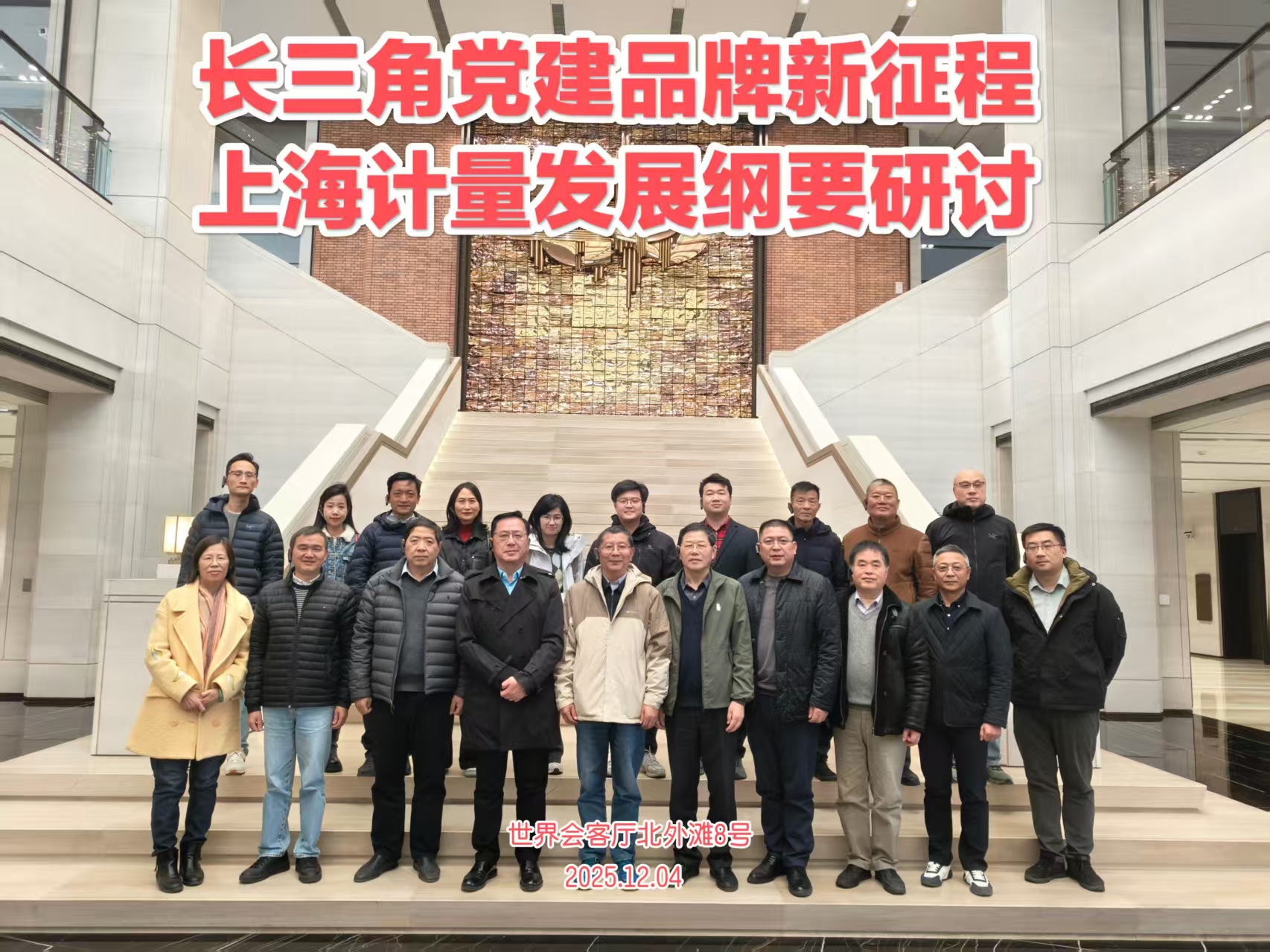 1765163246977725.jpg 1765163246977725.jpg