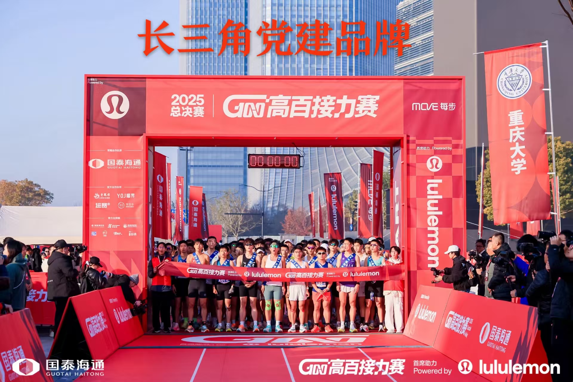 1765165219140946.jpg 1765165219140946.jpg