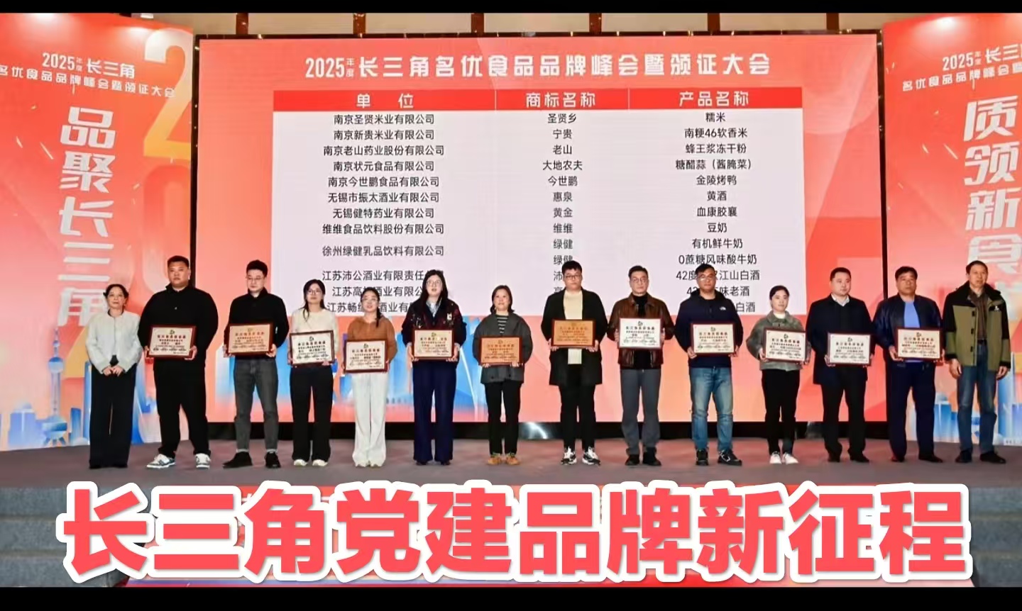 1765165404129697.jpg 1765165404129697.jpg