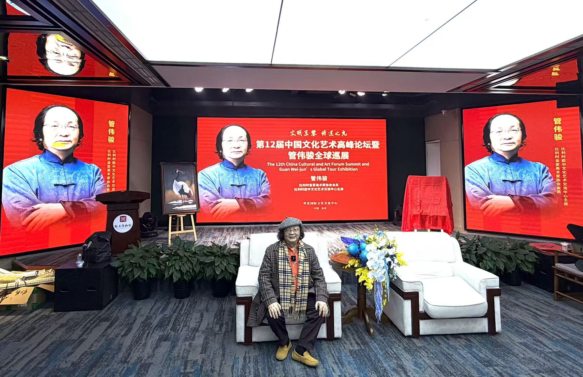 1765179594224798.jpg mmexport1765170587876.jpg