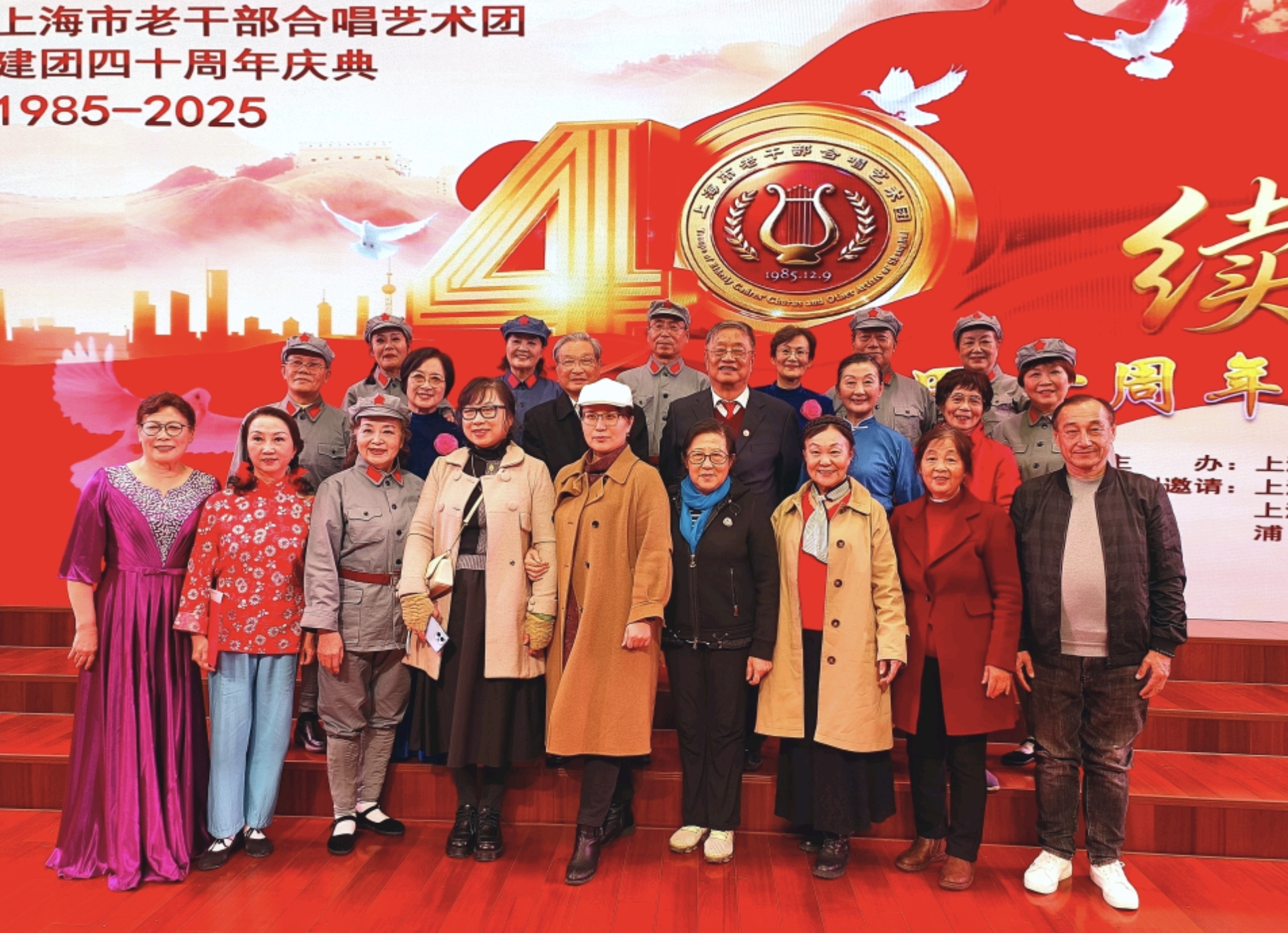 1765505047680590.jpg Screenshot_20251210_223005_cn.wps.moffice_eng_edit_491760473311774.jpg