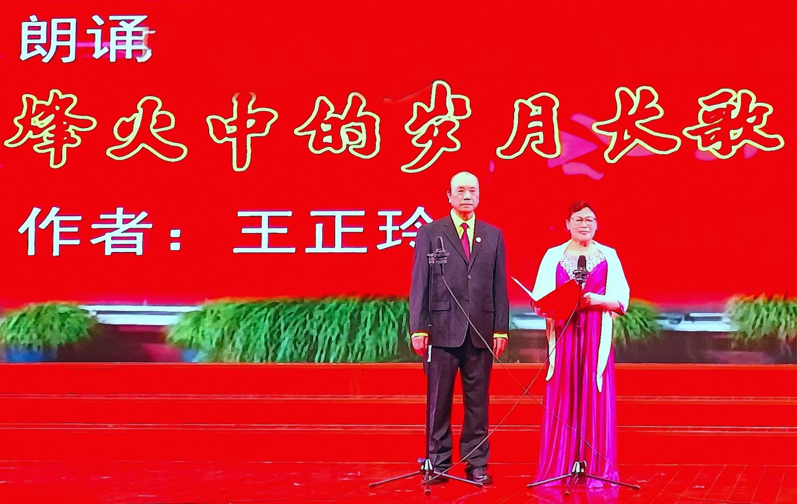 1765516914118509.jpg mmexport1765516867206.jpg