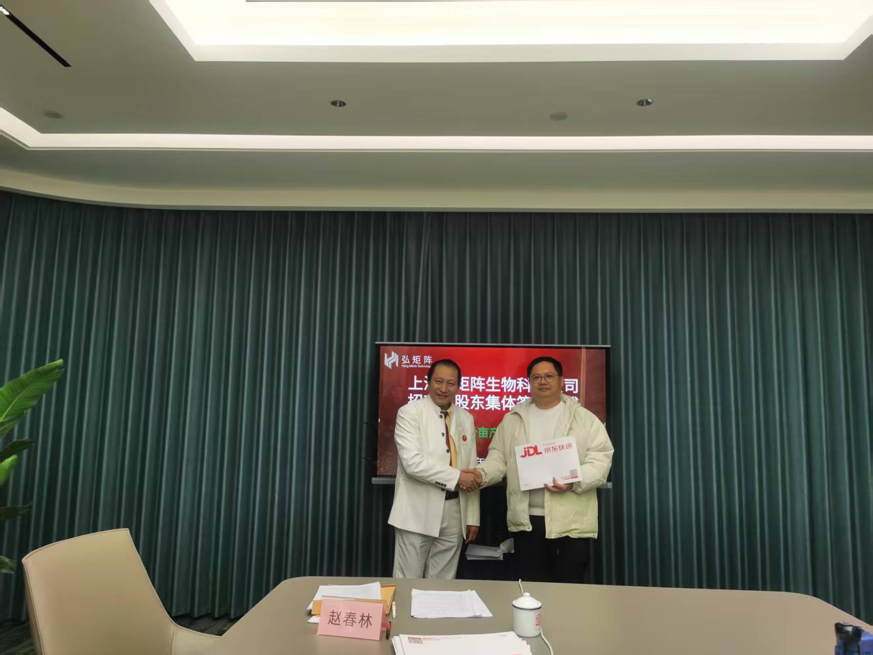 1765726617703268.jpg mmexport1765726390911.jpg