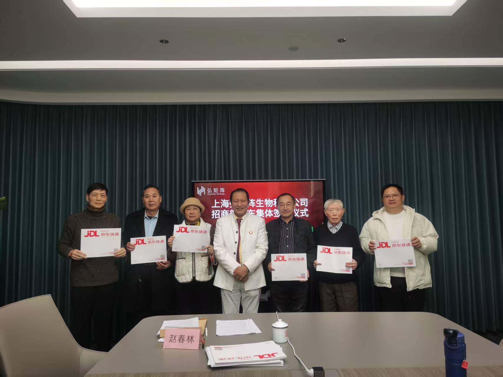 1765729934135653.jpg mmexport1765729923905.jpg