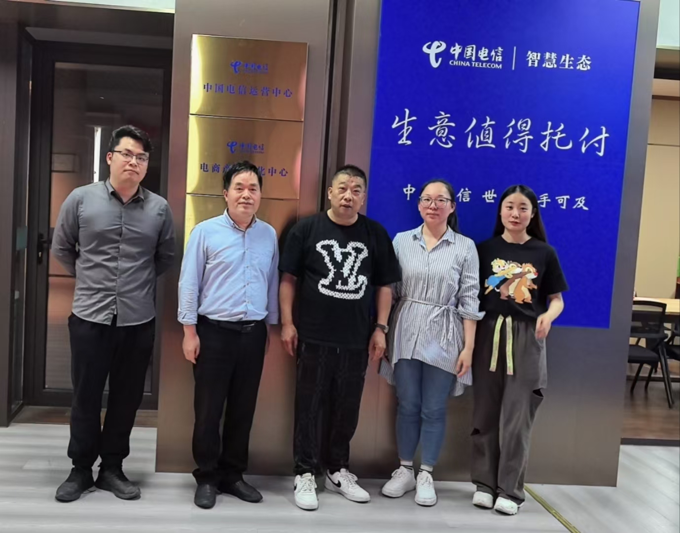 微信图片_20240526093134.jpg