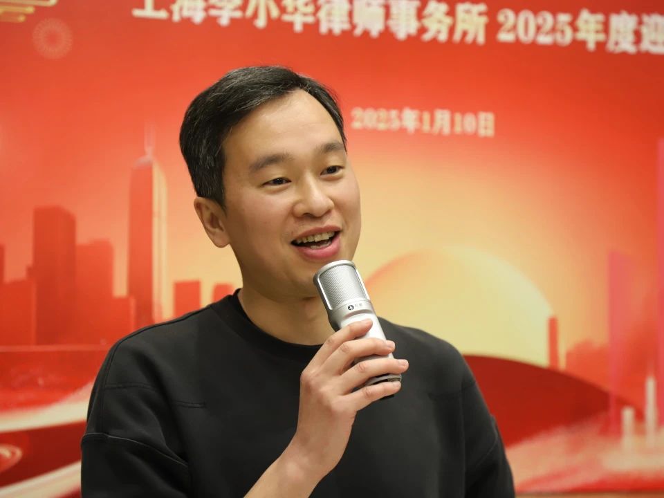 微信图片_20250116095101.jpg