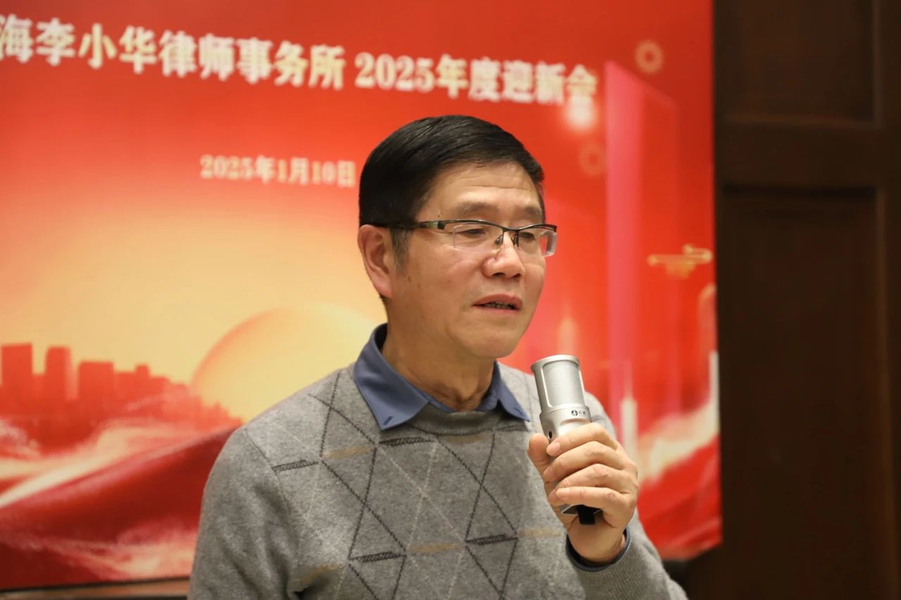 微信图片_20250116095048.jpg