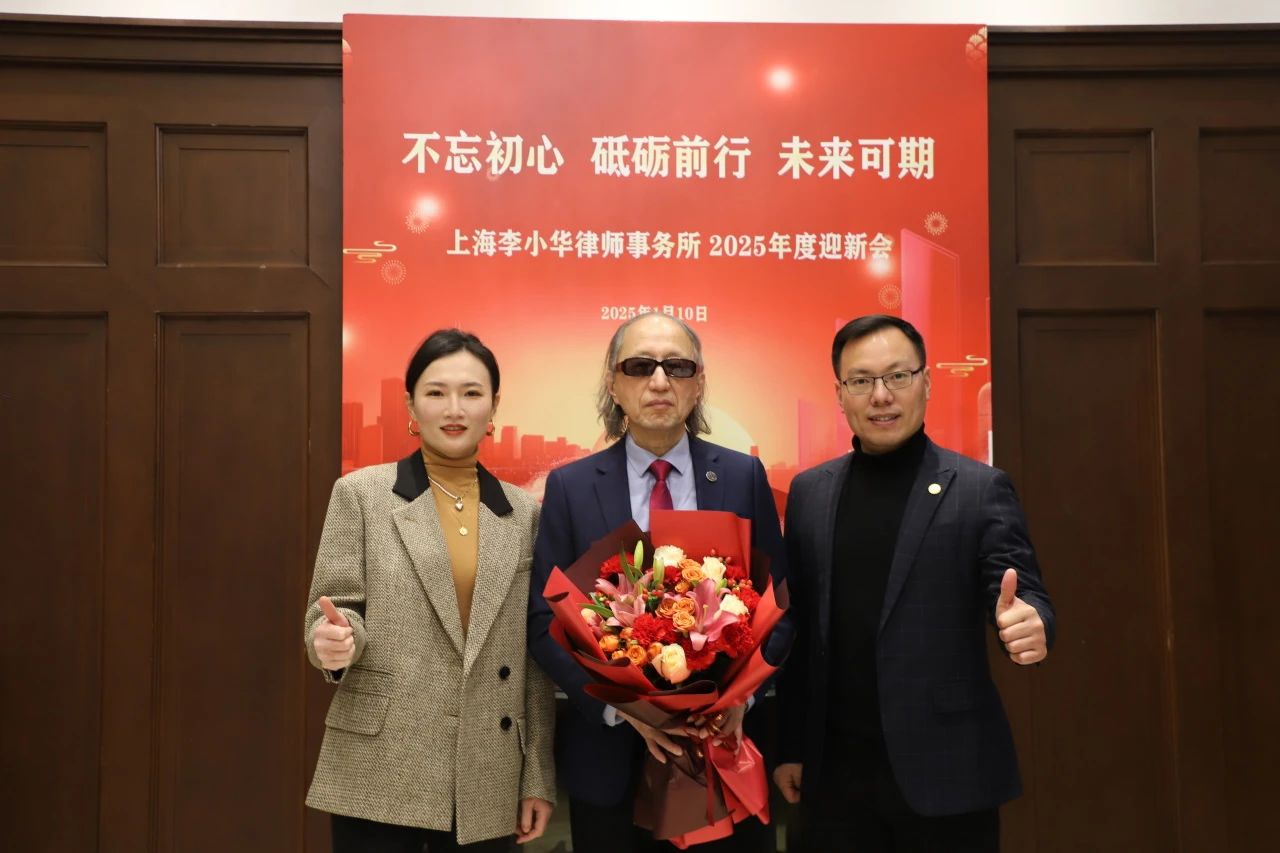 1736993487139762.jpg 微信图片_20250116095121.jpg