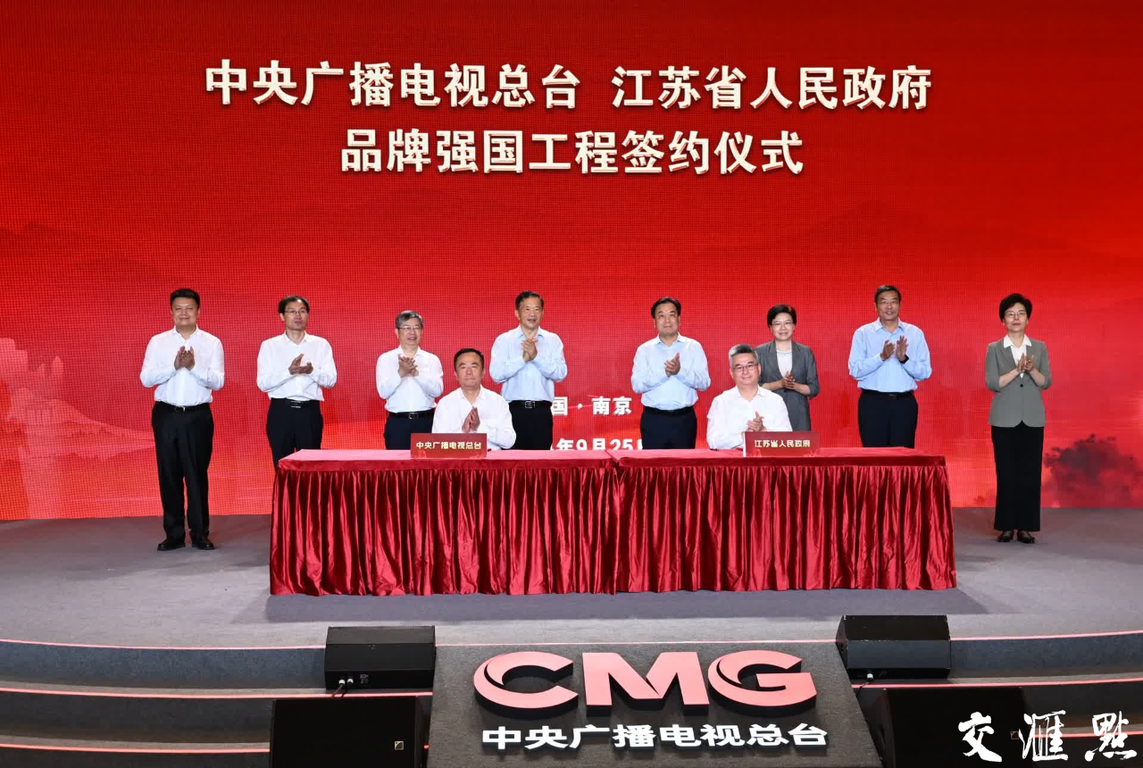 1739511607126750.png 微信图片_20241011103250.png