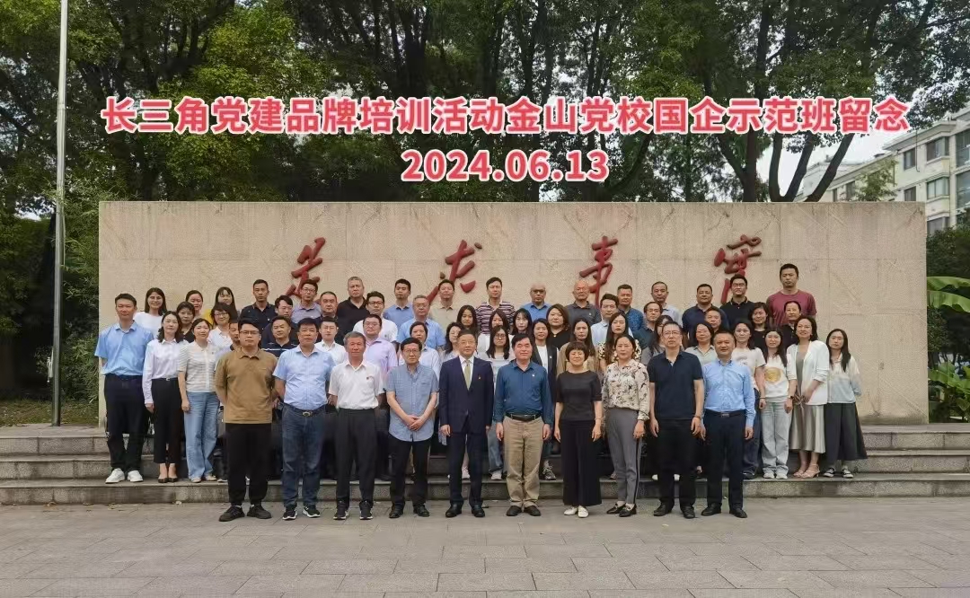 1739511719116654.jpg 微信图片_20241101193824.jpg