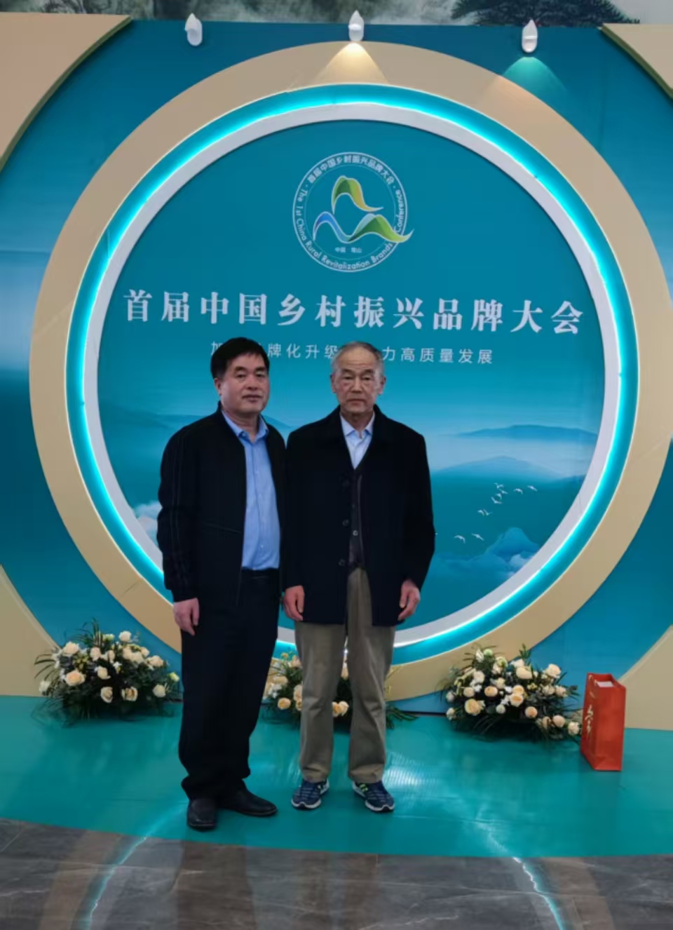 微信图片_20250202212307.jpg