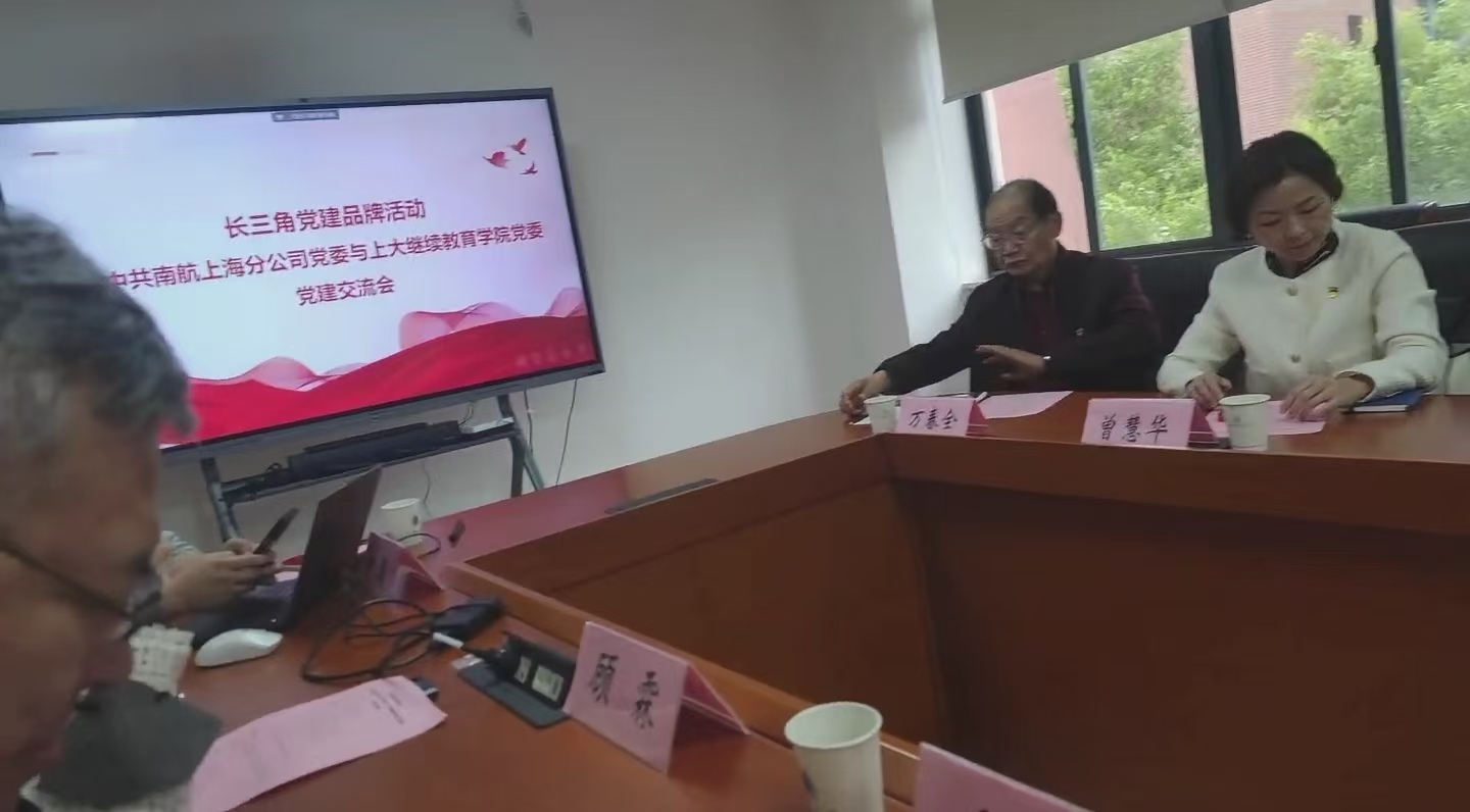 微信图片_20250329155253.jpg
