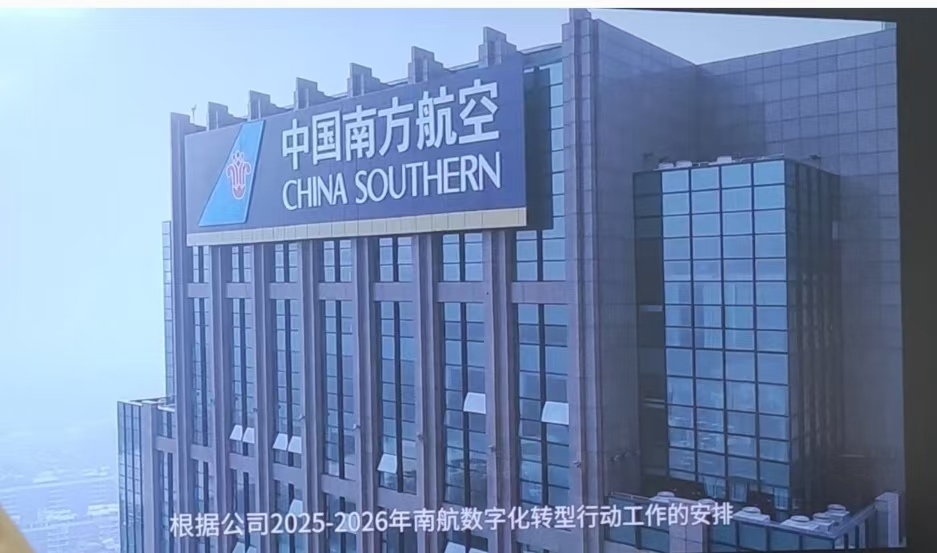 微信图片_20250329164508.jpg