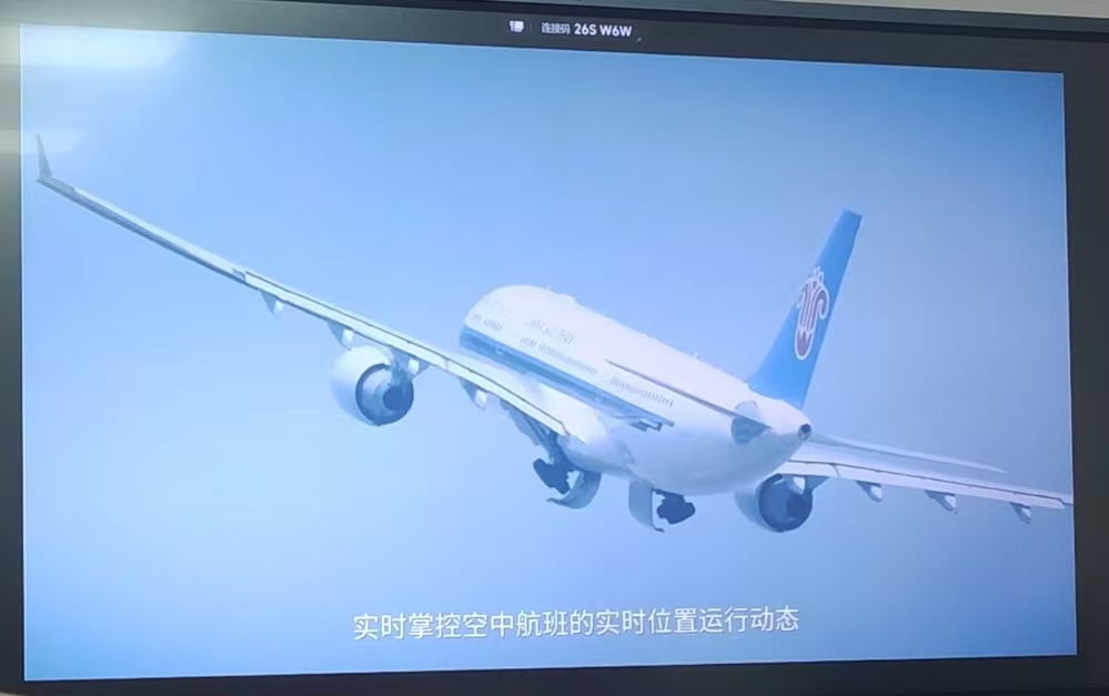 微信图片_20250329164520.jpg