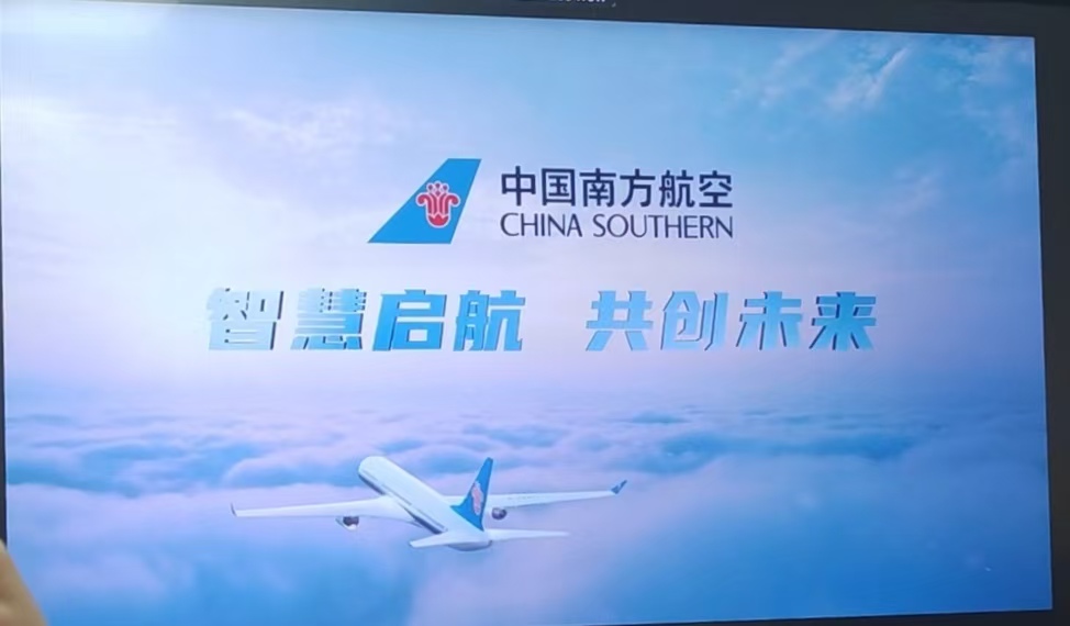 1743252841850996.jpg 微信图片_20250329164514.jpg