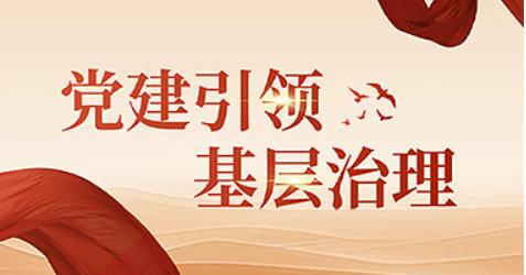 图片10.png