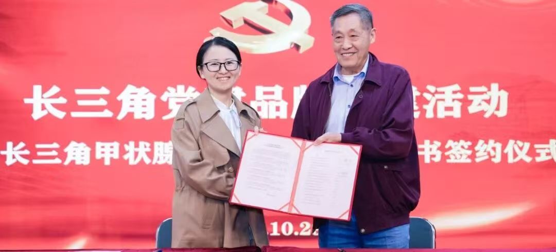 1768814342772678.jpg 微信图片_20251101222430_150_32.jpg
