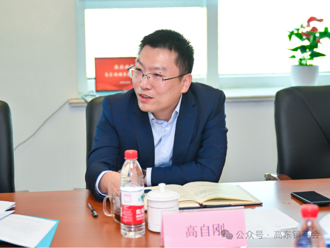 微信图片_2026-01-24_125836_930.png
