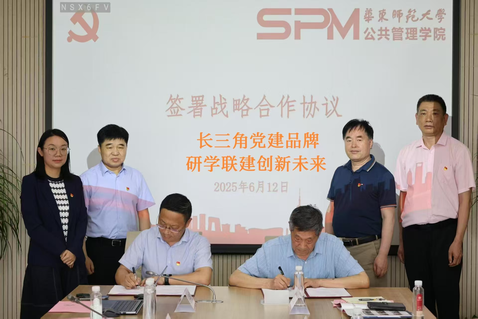 微信图片_20250705081045.jpg