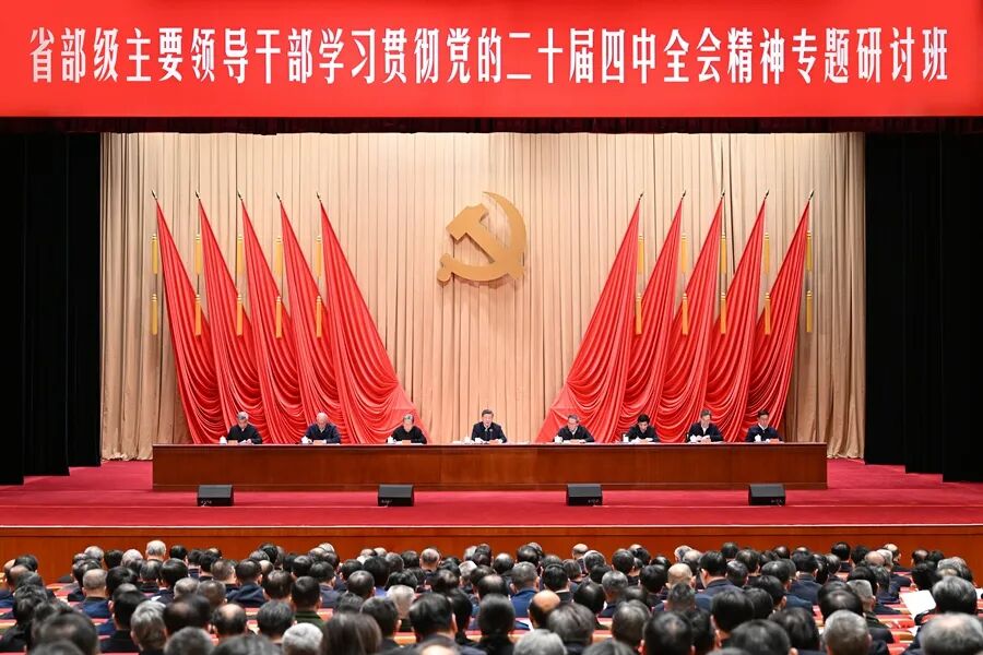微信图片_2026-01-27_092132_394.jpg