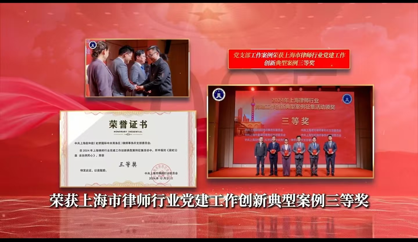 微信图片_20260209094746_248_32.jpg