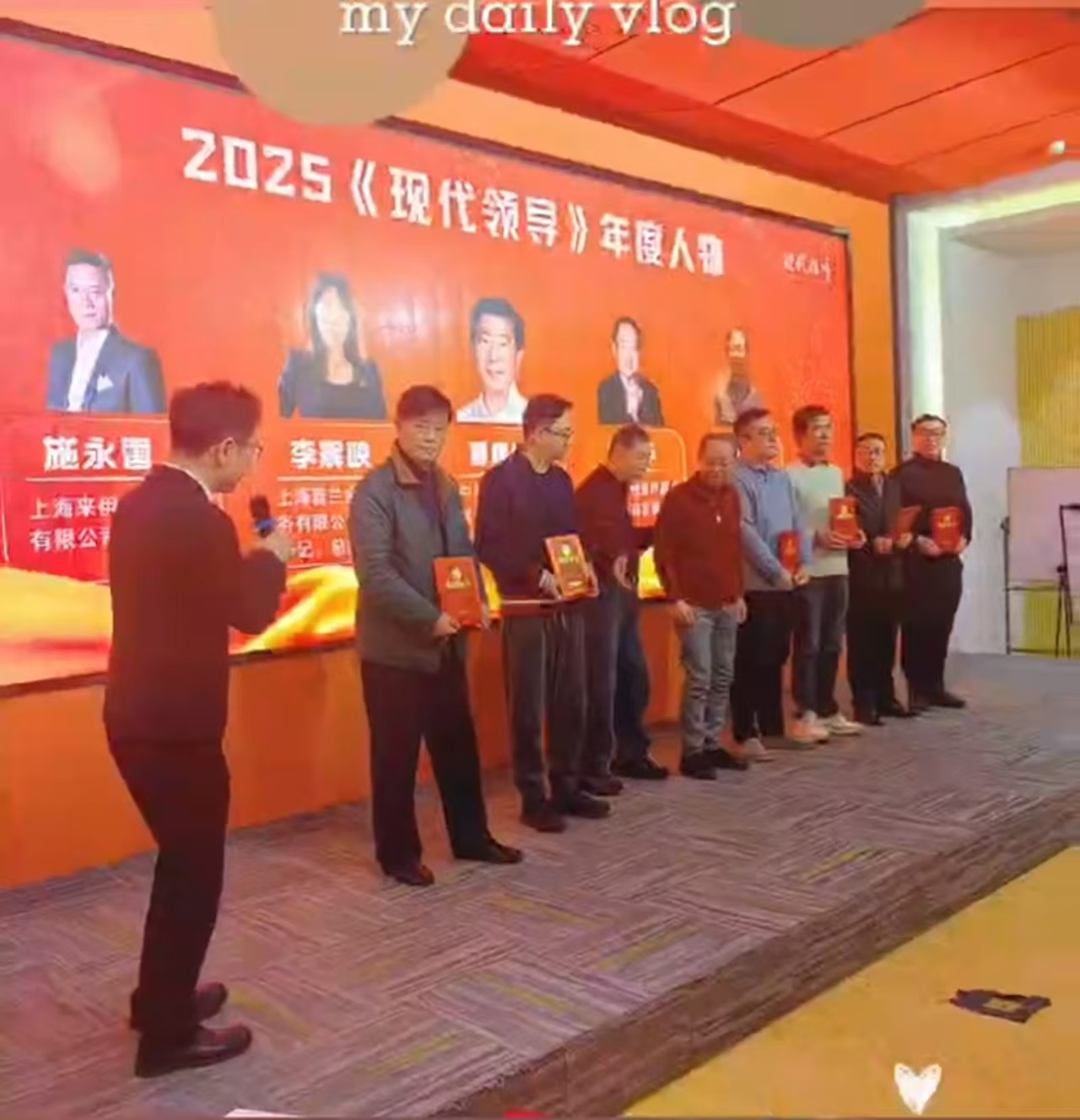 1770603940117209.jpg 微信图片_20260209101557_251_32.jpg