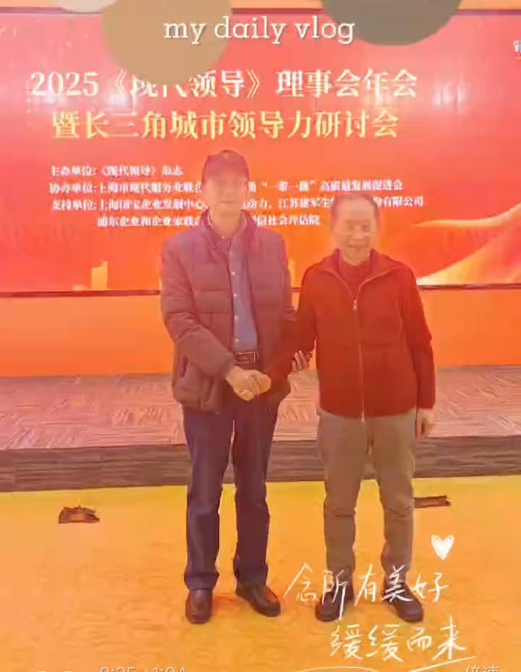 1770603990111787.jpg 微信图片_20260209101602_253_32.jpg