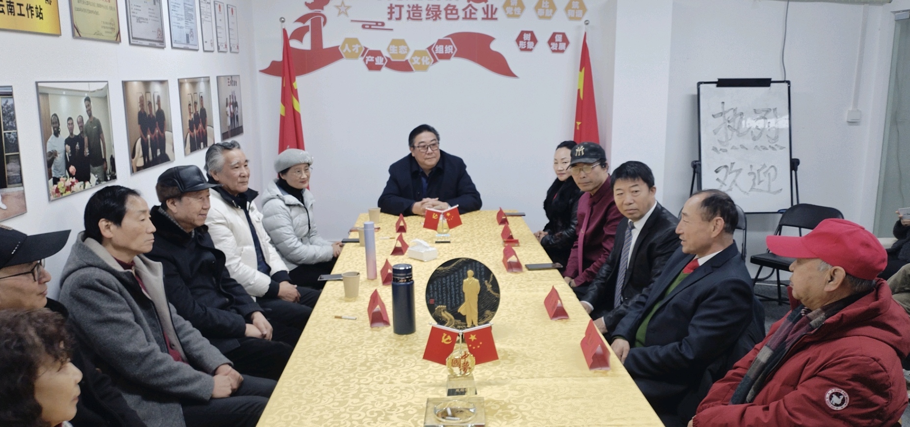 Screenshot_20260212_232212_cn.wps.moffice_eng_edit_341534946322461.jpg