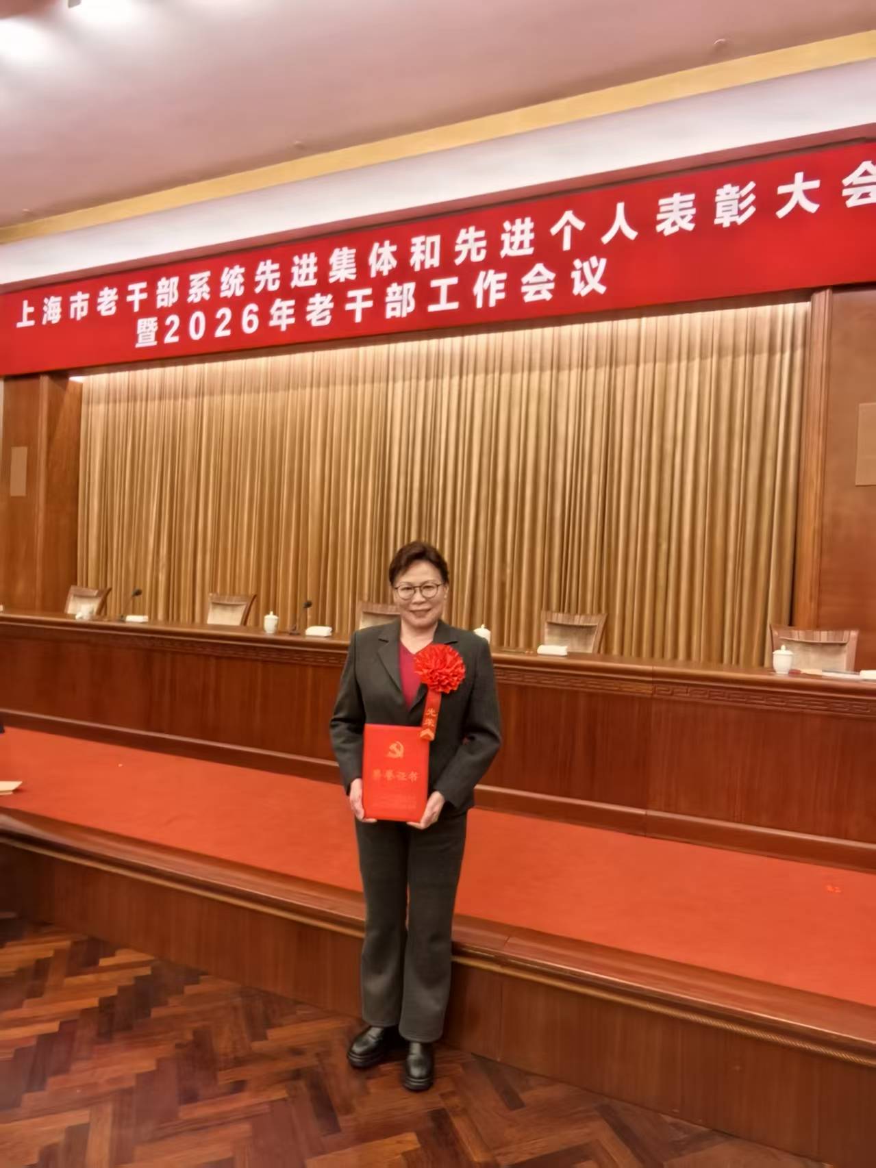1772258319134801.jpg 微信图片_20260228135523_284_32.jpg