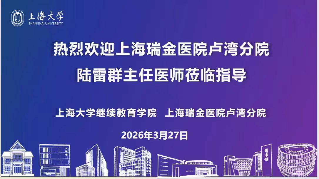 微信图片_20260330132757_93_78.jpg