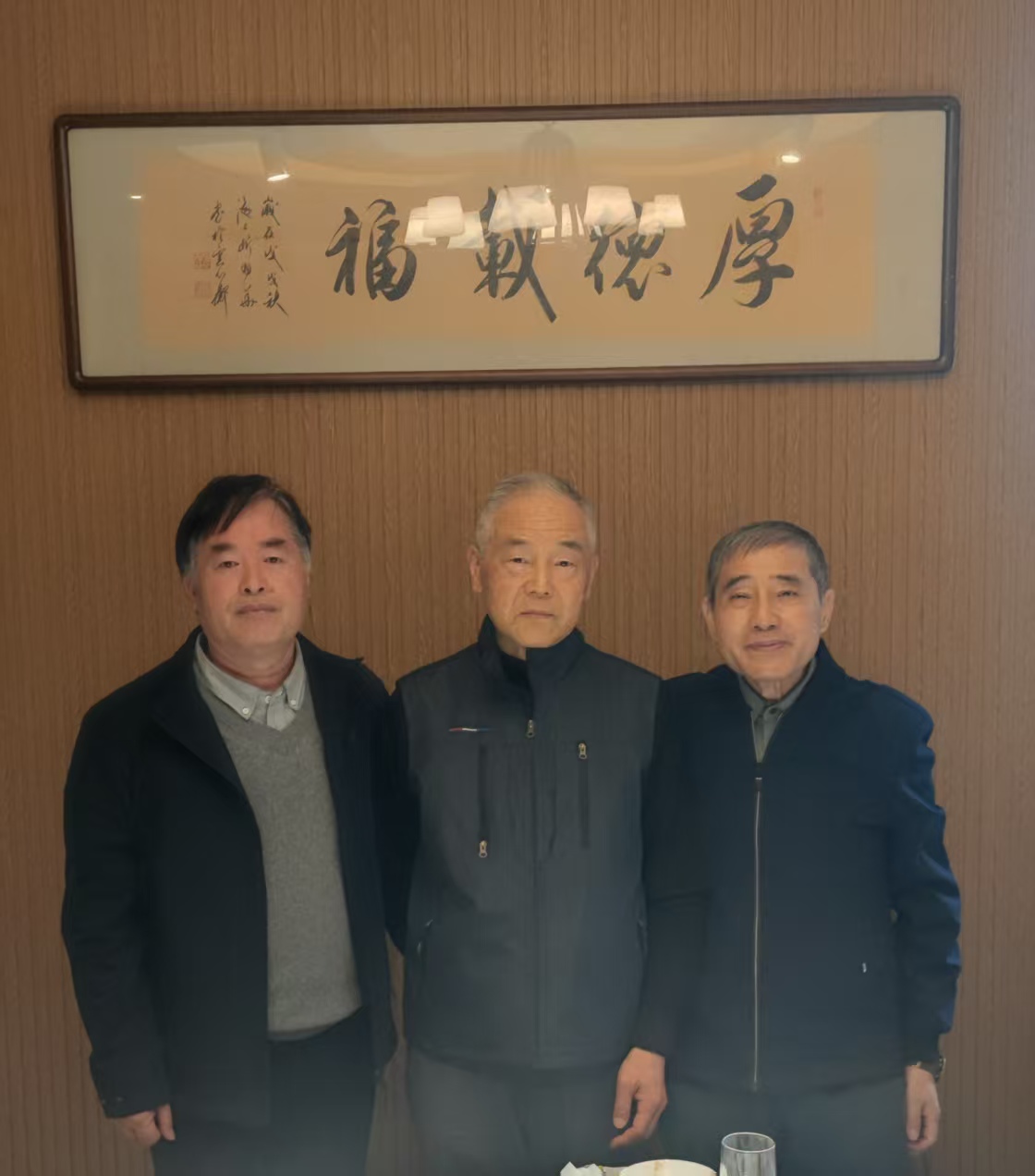 1778045695936672.jpg 微信图片_20260506125335_55_6.jpg