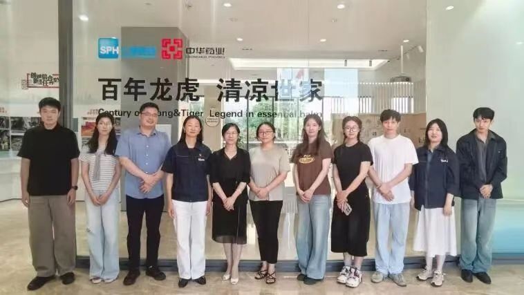 1781836127303503.jpg 微信图片_20260619101908_552_32.jpg