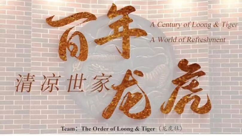 1781836154908013.jpg 微信图片_20260619101755_551_32.jpg